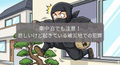 車中泊でも注意!悲しいけど起きている被災地での犯罪
