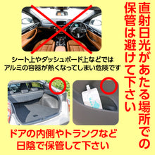 画像をギャラリービューアに読み込む, 車で保管できるアルミパウチ容器の5年保存水 550mL 10本セット ミネラルゼロ 【hzn】