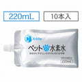 Arkhe アルケー ペットの水素水 -Progress-  220mL×10本