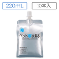 Arkhe アルケー ペットの水素水 -Progress-  220mL×10本