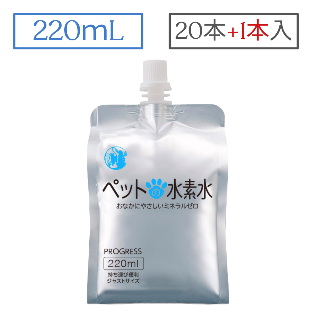 Arkhe　アルケーペットの水素水 -Progress-  220mL×21本