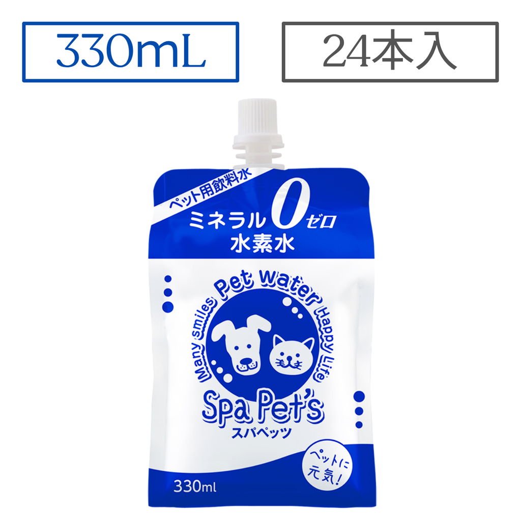 スパペッツ 330mL×24本