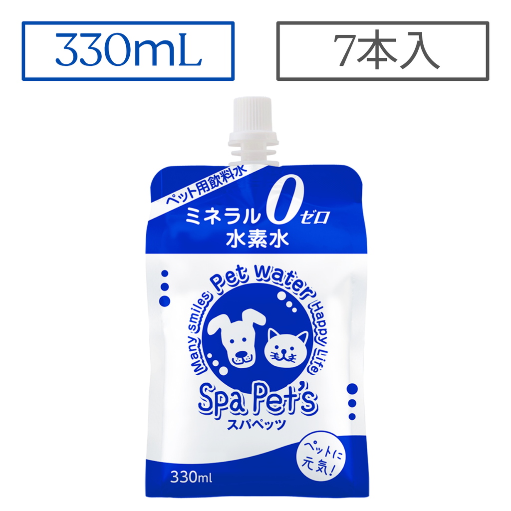 スパペッツ 330mL×7本
