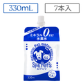 スパペッツ 330mL×7本