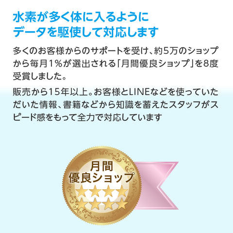 Arkhe アルケー ペットの水素水 -Progress-  550mL×20本