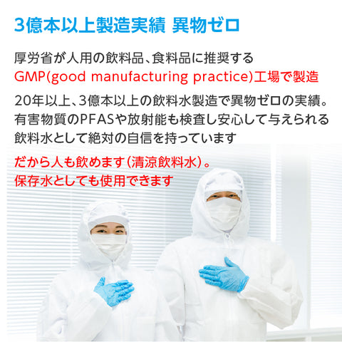 Arkhe アルケー ペットの水素水 -Progress-  550mL×20本