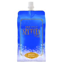 画像をギャラリービューアに読み込む, 人用 水素水 SPACEA 550mL 30本セット
